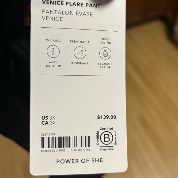 3xl Athleta Venice flare pants - Picture 5 of 6